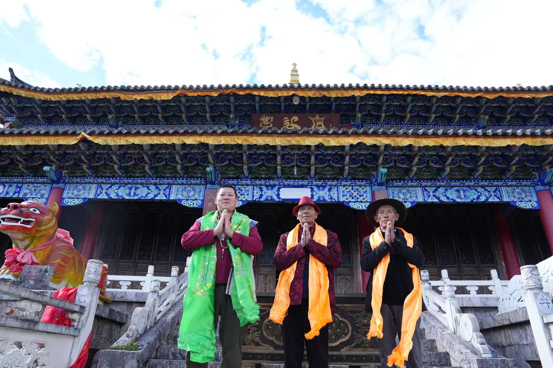 The Role of Technology in Endangered Language Preservation